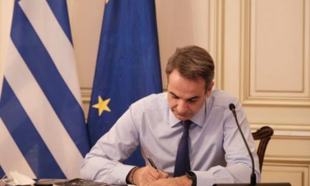 Μητσοτάκης: Καλύτερος συντονισμός μεταξύ των χωρών στην ΕΕ για την πανδημία