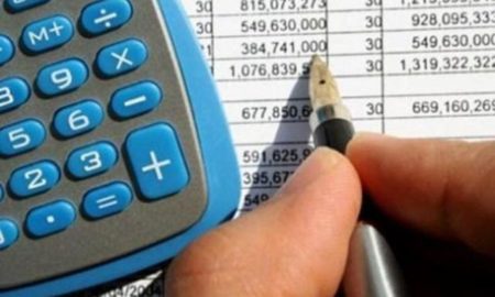 Επιχειρήσεις: Με ένα κλικ ενημέρωση για τις επιχειρήσεις που έχουν ελεγχθεί από ορκωτό λογιστή
