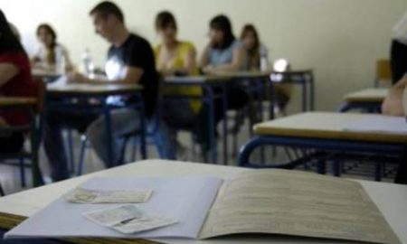 Νίκη Κεραμέως: Τι μέλλει γενέσθαι με τις φετινές πανελλαδικές