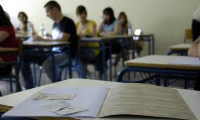 Νίκη Κεραμέως: Τι μέλλει γενέσθαι με τις φετινές πανελλαδικές
