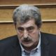 Υπουργείο Υγείας: Να ζητήσει συγνώμη ο Παύλος Πολάκης