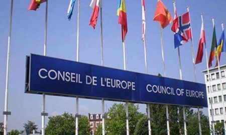 Συμβούλιο της Ευρώπης: Αυστηρότερα μέτρα για την καταπολέμηση της διαφθοράς στην Ελλάδα