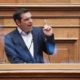 Αλέξης Τσίπρας: Έντονη κριτική στην κυβέρνηση για την διαχείριση της πανδημίας