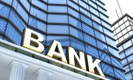 Αναπτυξιακή Τράπεζα: Ρευστότητα 450 εκ. ευρώ για τις μικρές επιχειρήσεις τον Ιανουάριο