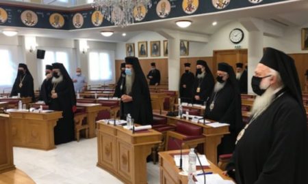 Ιερά Σύνοδος: Συναινεί με τα μέτρα της κυβέρνησης για τις εκκλησίες