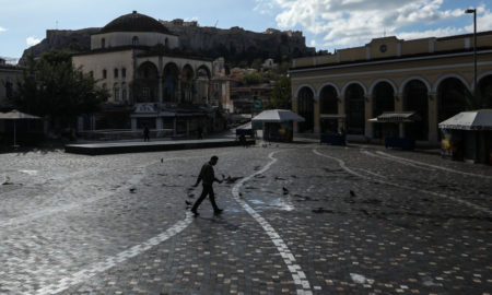 Lockdown: Θα χαθούν πάνω από 9 δισ. ευρώ για την αγορά και τα νοικοκυριά