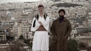 Μετακίνηση 7: O Δεληβοριάς και ο Καραντζας στήνουν μια διαδικτυακή δράση στην άδεια Αθήνα