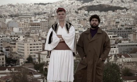 Μετακίνηση 7: O Δεληβοριάς και ο Καραντζας στήνουν μια διαδικτυακή δράση στην άδεια Αθήνα