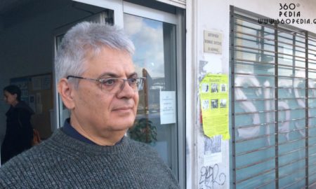 Γυμνασιάρχης Γρηγορόπουλου: «Ζούμε στο κατοχικό καθεστώς της ντροπής»