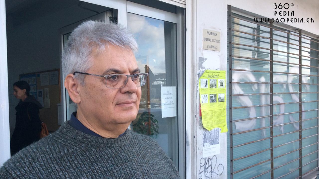 Γυμνασιάρχης Γρηγορόπουλου: «Ζούμε στο κατοχικό καθεστώς της ντροπής»