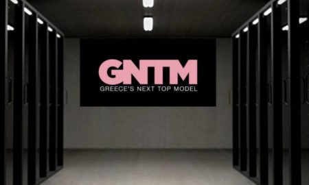 Τελικός GNTM: Η ημερομηνία και οι δοκιμασίες