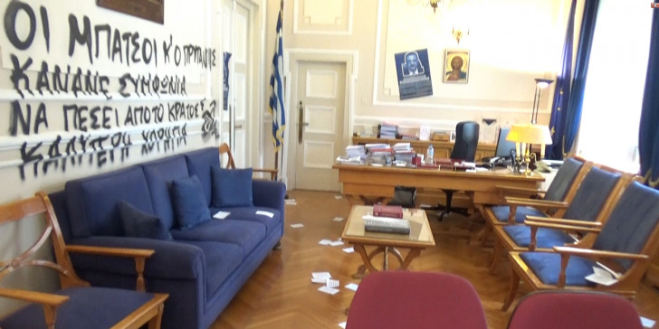 Υπόθεση πρύτανη του Οικονομικού Πανεπιστημίου Αθηνών: Ταυτοποιήθηκαν οι 8 δράστες