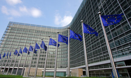 Κομισιόν: Να μπει φόρος κληρονομιάς στις κοινές καταθέσεις συζύγων