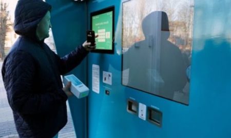 Κορονοϊός: Τοποθετήθηκε ο πρώτος αυτόματος πωλητής τεστ