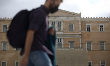 1240 κρούσματα σήμερα 15/12- 98 θάνατοι: ΕΟΔΥ