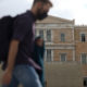 1240 κρούσματα σήμερα 15/12- 98 θάνατοι: ΕΟΔΥ