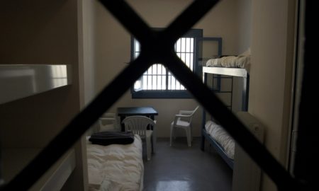 Φυλακές Κορυδαλλού: Το πάρτι που έστησαν οι κρατούμενοι προκάλεσε αντιδράσεις (βίντεο)