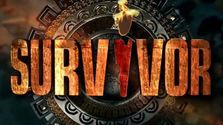 Survivor: Ποιοι διάσημοι έφυγαν για Άγιο Δομίνικο;