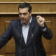 Αλέξης Τσίπρας: Βολές στην κυβέρνηση για το "επιπόλαιο" άνοιγμα του Τουρισμού