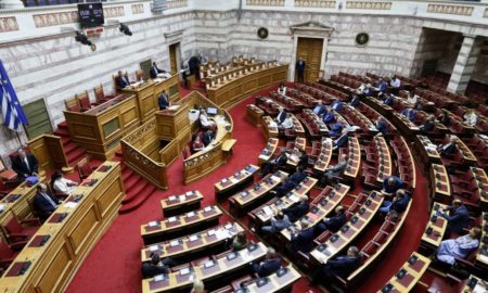 Βουλή: Υπερψηφίστηκε το νομοσχέδιο για την Επαγγελματική Εκπαίδευση