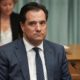 Άδωνις Γεωργιάδης: Δάνεια έως 50.000 ευρώ για τις μικρές επιχειρήσεις