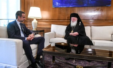 Επικοινωνία Μητσοτάκη- Ιερώνυμου: Συζήτηση σε θερμό κλίμα ενόψει της αυριανής Ιερά Συνόδου