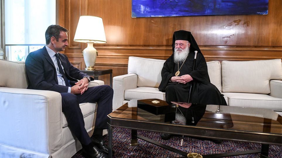 Επικοινωνία Μητσοτάκη- Ιερώνυμου: Συζήτηση σε θερμό κλίμα ενόψει της αυριανής Ιερά Συνόδου