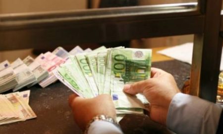 Πανδημία: Η εργασιακή ανασφάλεια αύξησε τις τραπεζικές καταθέσεις