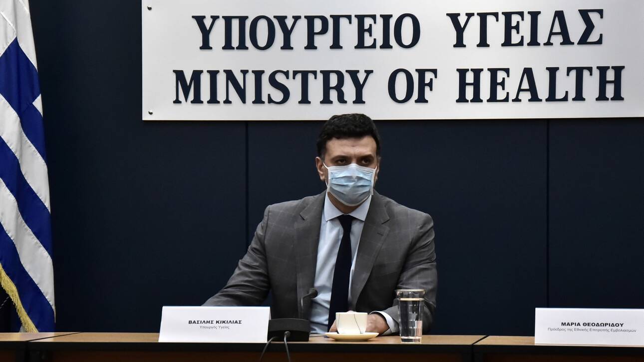 Βασίλης Κικίλιας: Σύντομα θα πάρουν άδεια άλλα δυο εμβόλια για τον κορωνοϊό