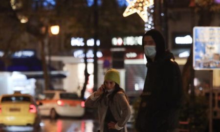 Ρεβεγιόν: Έως 9 άτομα σε κάθε σπίτι και απαγόρευση κυκλοφορίας