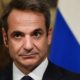 Κυριάκος Μητσοτάκης: Τώρα θα φανεί εάν πραγματικά ως Ευρώπη είμαστε αξιόπιστοι