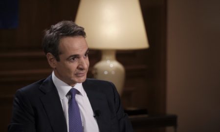 Κυριάκος Μητσοτάκης: Ρεβεγιόν με μάξιμουμ εννέα άτομα