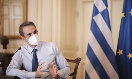 Κυριάκος Μητσοτάκης: Εξήρε το έργο του ΟΟΣΑ και την βοήθεια που έχει προσφέρει στην Ελλάδα