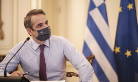 Τηλεδιάσκεψη για το εμβόλιο: Ποια διαδικασία θα ακολουθηθεί