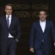 Δημοσκόπηση: Δυσαρεστημένο το 55% των πολιτών για τη διαχείριση της πανδημίας