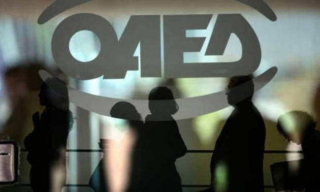 Επίδομα ανεργίας: Λιγότερα κριτήρια για την ένταξη περισσότερων ωφελούμενων