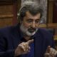 Βουλή: Άρση ασυλίας των βουλευτών Παύλου Πολάκη και Αγγελική Αδαμοπούλου