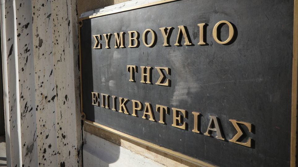 Εκκλησίες: Προσφυγή στο ΣτΕ για τις λειτουργίες κατά την διάρκεια των γιορτών