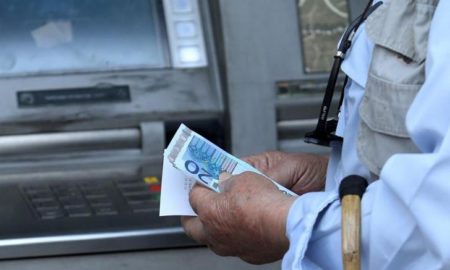 Συντάξεις: Αυξήσεις για όσους έχουν πάνω από 30 χρόνια ασφάλισης