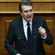 Μιχάλης Χρυσοχοϊδης: Είμαστε αποφασισμένοι να βάλουμε φρένο στην πανδημία
