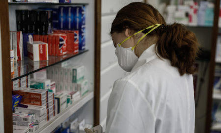 Κρούσματα σήμερα 26/1: 842 νέα- Ανακοίνωση ΕΟΔΥ