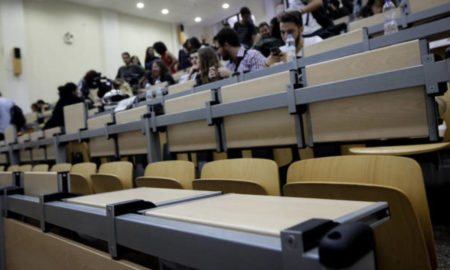 Απόφοιτη στο Γεωλογικό του ΑΠΘ: «Υπέστην σεξουαλική παρενόχληση από καθηγητή»