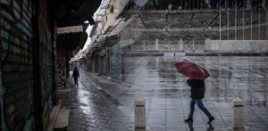 «Κόκκινη» η Αττική - Οι αποφάσεις των ειδικών για τα σχολεία και η απαγόρευση της κυκλοφορίας από τις 6 μ.μ