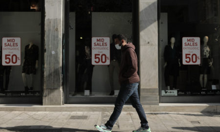 Κορονοϊός: Οι ειδικοί προτείνουν σκληρό lockdown για τις επόμενες τρεις εβδομάδες