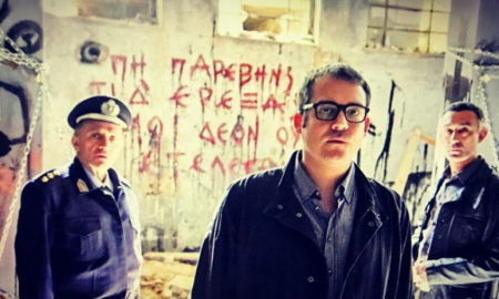 «Έτερος Εγώ»: Ετοιμάζεται για το Netflix η δημοφιλής σειρά;