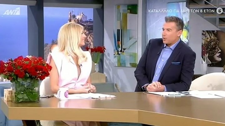 Σκορδά- Λιάγκας: Οι φοβερές ατάκες των παιδιών τους για τη συνεργασία τους