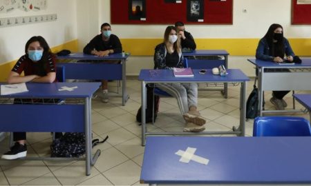 Ανοίγουν Γυμνάσια και Λύκεια: Δωρεάν τεστ κορονοϊού για τους εκπαιδευτικούς