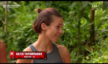 Κάτια στο Survivor: Τι απάντησε στις κατηγορίες ότι τρώει κρυφά από την ομάδα της (βίντεο)