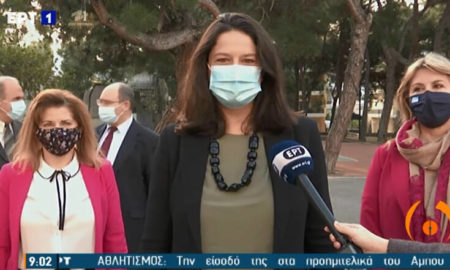 Νίκη Κεραμέως για άνοιγμα σχολείων: «Συζητάμε για την επαναλειτουργία όλων των δομών»