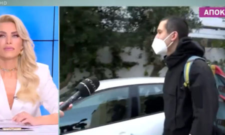 Ευτυχείτε: Ο εκνευρισμός του Κοντιζά- Τι είπε η Καινούργιου